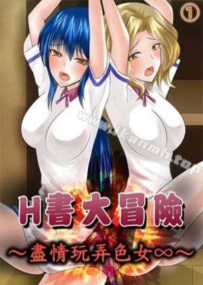 奈斯漫画免费入口韩漫精选